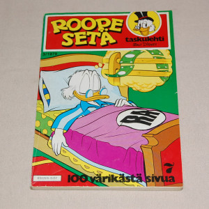 Roope-setä 7 (3 - 1979)